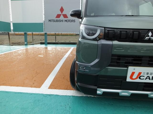 デリカミニ G プレミアム ワンオーナー車 ケンウッド7型ワイドフルセグナビ マルチアラウンドモニター デジタルルームミラー マルチインフォメーションディスプレイ 両側リヤハンズフリーオートスライドドア リヤサーキュレーター(23枚目)