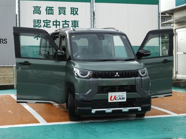 デリカミニ G プレミアム ワンオーナー車 ケンウッド7型ワイドフルセグナビ マルチアラウンドモニター デジタルルームミラー マルチインフォメーションディスプレイ 両側リヤハンズフリーオートスライドドア リヤサーキュレーター(29枚目)