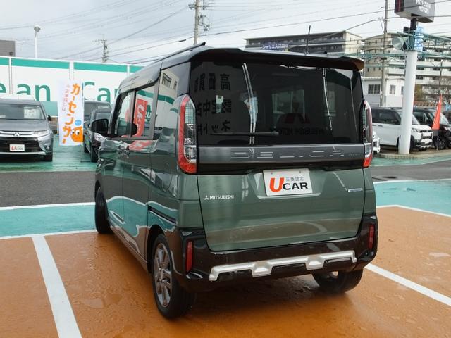 デリカミニ G プレミアム ワンオーナー車 ケンウッド7型ワイドフルセグナビ マルチアラウンドモニター デジタルルームミラー マルチインフォメーションディスプレイ 両側リヤハンズフリーオートスライドドア リヤサーキュレーター(36枚目)
