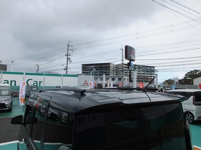 デリカミニ G プレミアム ワンオーナー車 ケンウッド7型ワイドフルセグナビ マルチアラウンドモニター デジタルルームミラー マルチインフォメーションディスプレイ 両側リヤハンズフリーオートスライドドア リヤサーキュレーター(41枚目)