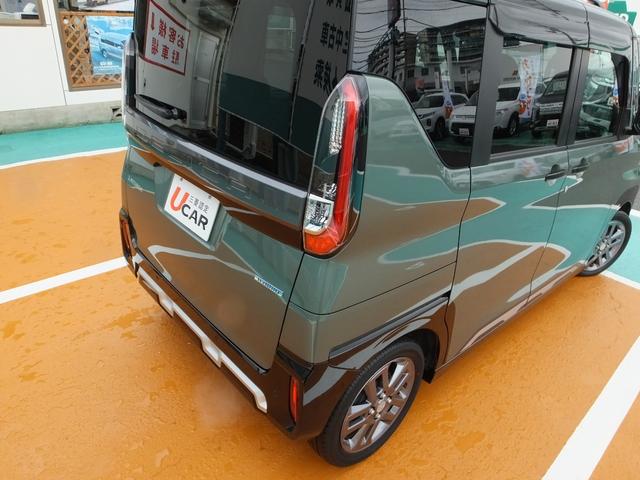 デリカミニ G プレミアム ワンオーナー車 ケンウッド7型ワイドフルセグナビ マルチアラウンドモニター デジタルルームミラー マルチインフォメーションディスプレイ 両側リヤハンズフリーオートスライドドア リヤサーキュレーター(42枚目)