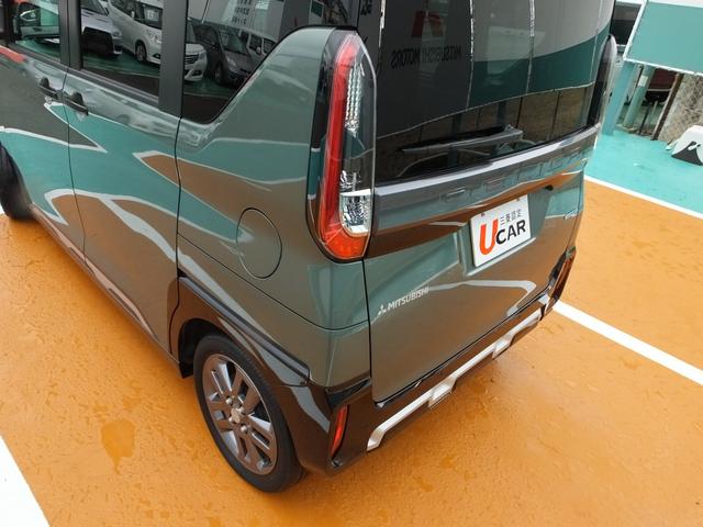 デリカミニ G プレミアム ワンオーナー車 ケンウッド7型ワイドフルセグナビ マルチアラウンドモニター デジタルルームミラー マルチインフォメーションディスプレイ 両側リヤハンズフリーオートスライドドア リヤサーキュレーター(43枚目)