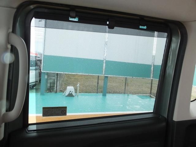 デリカミニ G プレミアム ワンオーナー車 ケンウッド7型ワイドフルセグナビ マルチアラウンドモニター デジタルルームミラー マルチインフォメーションディスプレイ 両側リヤハンズフリーオートスライドドア リヤサーキュレーター(51枚目)