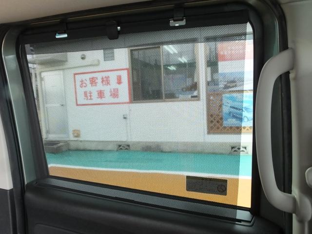 デリカミニ G プレミアム ワンオーナー車 ケンウッド7型ワイドフルセグナビ マルチアラウンドモニター デジタルルームミラー マルチインフォメーションディスプレイ 両側リヤハンズフリーオートスライドドア リヤサーキュレーター(52枚目)