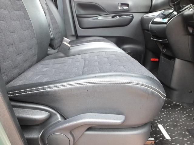 デリカミニ G プレミアム ワンオーナー車 ケンウッド7型ワイドフルセグナビ マルチアラウンドモニター デジタルルームミラー マルチインフォメーションディスプレイ 両側リヤハンズフリーオートスライドドア リヤサーキュレーター(54枚目)