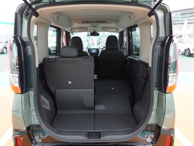 デリカミニ G プレミアム ワンオーナー車 ケンウッド7型ワイドフルセグナビ マルチアラウンドモニター デジタルルームミラー マルチインフォメーションディスプレイ 両側リヤハンズフリーオートスライドドア リヤサーキュレーター(58枚目)