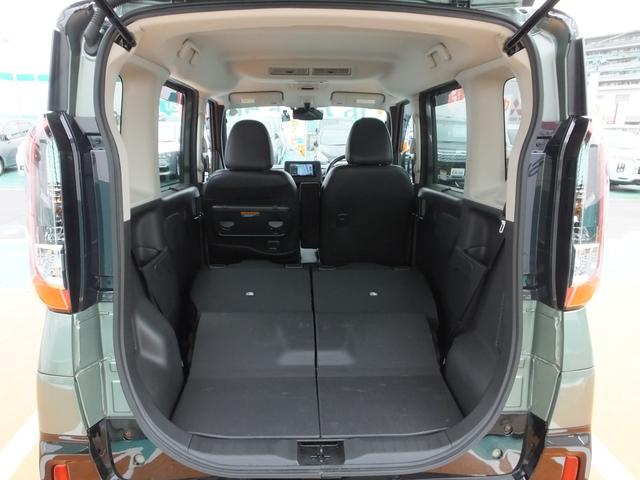 デリカミニ G プレミアム ワンオーナー車 ケンウッド7型ワイドフルセグナビ マルチアラウンドモニター デジタルルームミラー マルチインフォメーションディスプレイ 両側リヤハンズフリーオートスライドドア リヤサーキュレーター(59枚目)