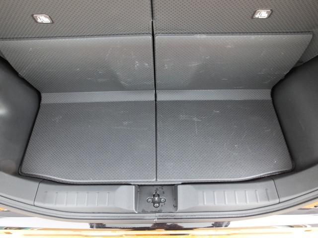 デリカミニ G プレミアム ワンオーナー車 ケンウッド7型ワイドフルセグナビ マルチアラウンドモニター デジタルルームミラー マルチインフォメーションディスプレイ 両側リヤハンズフリーオートスライドドア リヤサーキュレーター(60枚目)