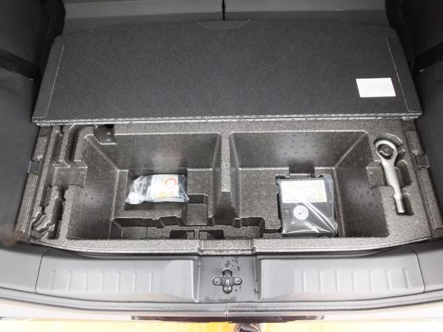 デリカミニ G プレミアム ワンオーナー車 ケンウッド7型ワイドフルセグナビ マルチアラウンドモニター デジタルルームミラー マルチインフォメーションディスプレイ 両側リヤハンズフリーオートスライドドア リヤサーキュレーター(62枚目)