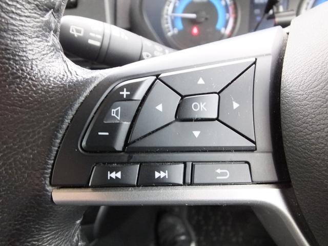 デリカミニ G プレミアム ワンオーナー車 ケンウッド7型ワイドフルセグナビ マルチアラウンドモニター デジタルルームミラー マルチインフォメーションディスプレイ 両側リヤハンズフリーオートスライドドア リヤサーキュレーター(68枚目)