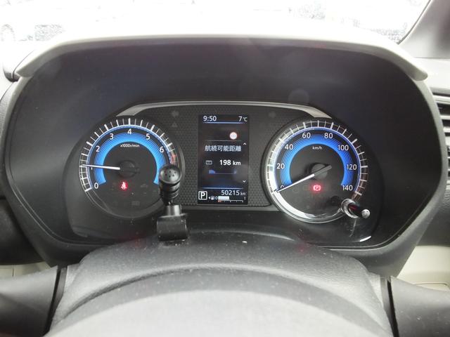 デリカミニ G プレミアム ワンオーナー車 ケンウッド7型ワイドフルセグナビ マルチアラウンドモニター デジタルルームミラー マルチインフォメーションディスプレイ 両側リヤハンズフリーオートスライドドア リヤサーキュレーター(70枚目)