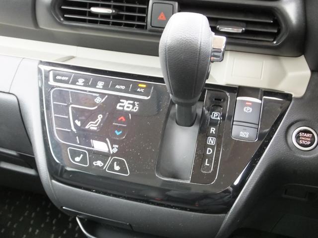 デリカミニ G プレミアム ワンオーナー車 ケンウッド7型ワイドフルセグナビ マルチアラウンドモニター デジタルルームミラー マルチインフォメーションディスプレイ 両側リヤハンズフリーオートスライドドア リヤサーキュレーター(72枚目)