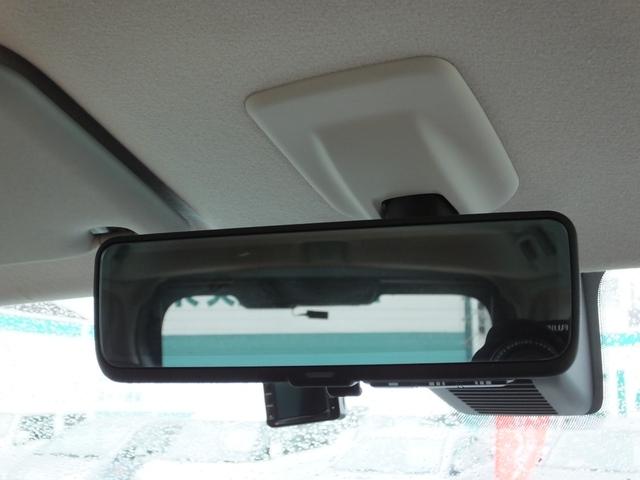 デリカミニ G プレミアム ワンオーナー車 ケンウッド7型ワイドフルセグナビ マルチアラウンドモニター デジタルルームミラー マルチインフォメーションディスプレイ 両側リヤハンズフリーオートスライドドア リヤサーキュレーター(73枚目)