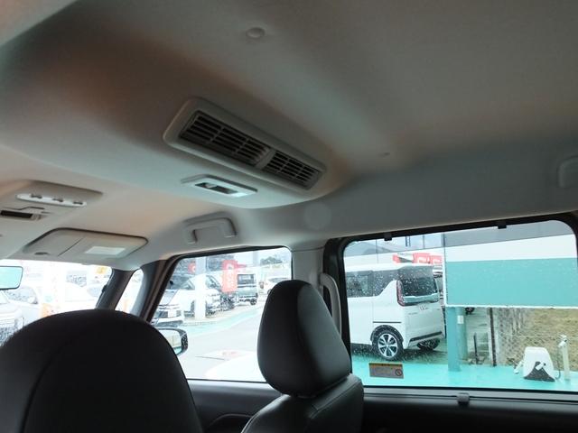 デリカミニ G プレミアム ワンオーナー車 ケンウッド7型ワイドフルセグナビ マルチアラウンドモニター デジタルルームミラー マルチインフォメーションディスプレイ 両側リヤハンズフリーオートスライドドア リヤサーキュレーター(76枚目)