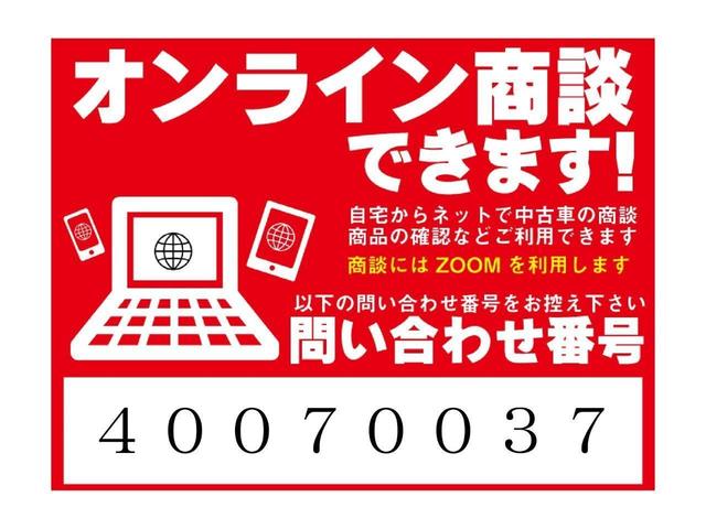 三菱 ekワゴン m エアコン アイドリングストップ e アシスト 禁煙車 キーレスエントリー シートヒーター 104 0万円 令和元年 19年 滋賀県 中古車 価格 Com 三菱 ekワゴン m エアコン アイドリングストップ e アシスト 禁煙車 キーレスエントリー シートヒーター 104 0万円 令和元年 19年 滋賀県 中古車 価格 Com
