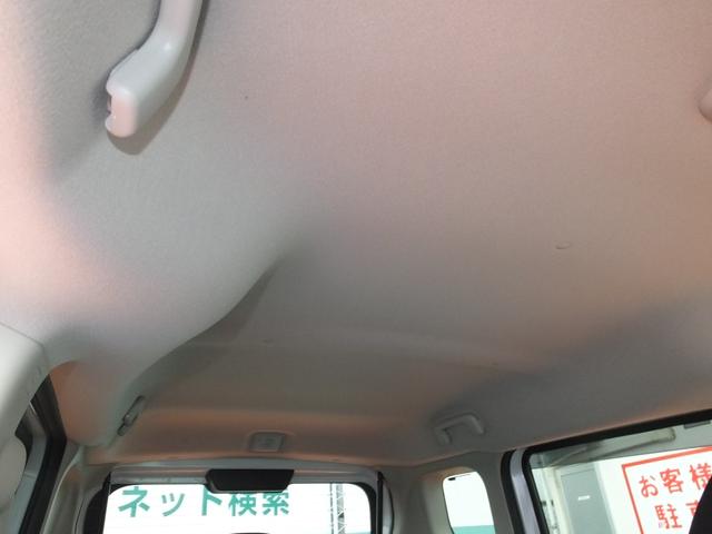 G 衝突被害軽減ブレーキ 助手席側ハンズフリーオートスライドドア LEDヘッドライト スマートキー 純正アルミホイール カーテンエアバッグ タッチパネル式フルオートエアコン 三菱認定プレミアム保証(45枚目)