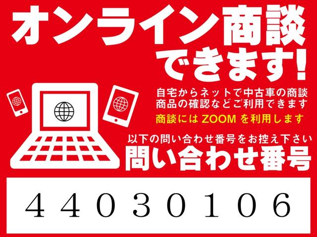 Ｔ　元当社レンタカー　２ＷＤ　ターボ　パナソニックワンセグナビ　Ｂｌｕｅｔｏｏｔｈ　ＥＴＣ　Ｂｌｕｅｔｏｏｔｈハンズフリー　アルミホイール　衝突被害軽減ブレーキ　横滑り防止機能　ＬＥＤヘッドライト(19枚目)