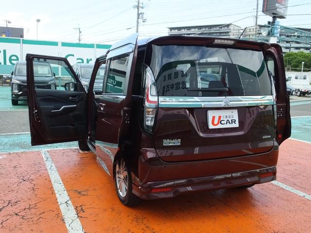 デリカＤ：２ ハイブリッドＭＺ　ワンオーナー車　ケンウッド８型フルセグメモリーナビ　バックカメラ　ヘッドアップディスプレイ　両側電動スライドドア（32枚目）