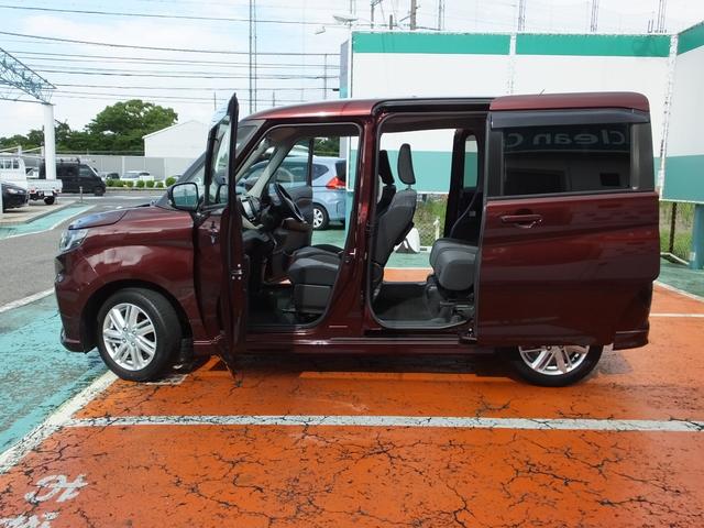 デリカＤ：２ ハイブリッドＭＺ　ワンオーナー車　ケンウッド８型フルセグメモリーナビ　バックカメラ　ヘッドアップディスプレイ　両側電動スライドドア（34枚目）