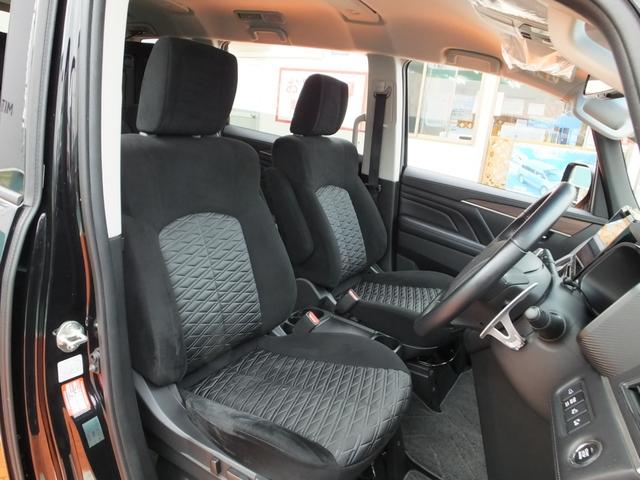 デリカＤ：５ Ｐ　禁煙車　ワンオーナー　純正１０．１型ナビ　マルチアラウンドモニター　ＥＴＣ２．０　両側電動スライドドア　電動テールゲート　後側方車両検知警報システム（13枚目）