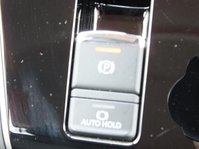 デリカＤ：５ Ｐ　禁煙車　ワンオーナー　純正１０．１型ナビ　マルチアラウンドモニター　ＥＴＣ２．０　両側電動スライドドア　電動テールゲート　後側方車両検知警報システム（57枚目）