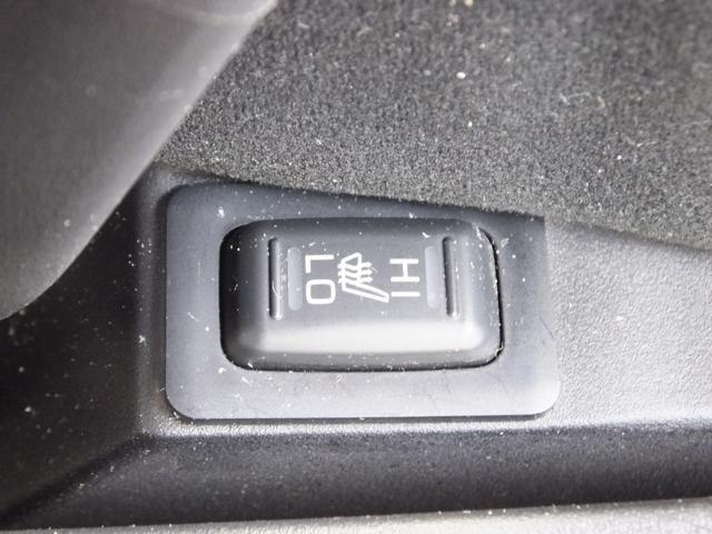 デリカＤ：５ Ｐ　禁煙車　ワンオーナー　純正１０．１型ナビ　マルチアラウンドモニター　ＥＴＣ２．０　両側電動スライドドア　電動テールゲート　後側方車両検知警報システム（61枚目）