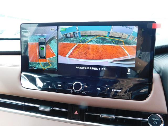 アウトランダーPHEV Pエグゼクティブパッケージ セミアニリンレザーシート(ブリックブラウン色) ダイナミックサウンドヤマハアルティメート(12スピーカー デュアルアンプ) スマホ連携ナビ マルチアラウンドモニタ デジタルルームミラー シートエアコン(4枚目)