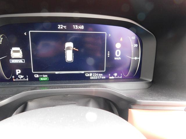 アウトランダーPHEV Pエグゼクティブパッケージ セミアニリンレザーシート(ブリックブラウン色) ダイナミックサウンドヤマハアルティメート(12スピーカー デュアルアンプ) スマホ連携ナビ マルチアラウンドモニタ デジタルルームミラー シートエアコン(19枚目)