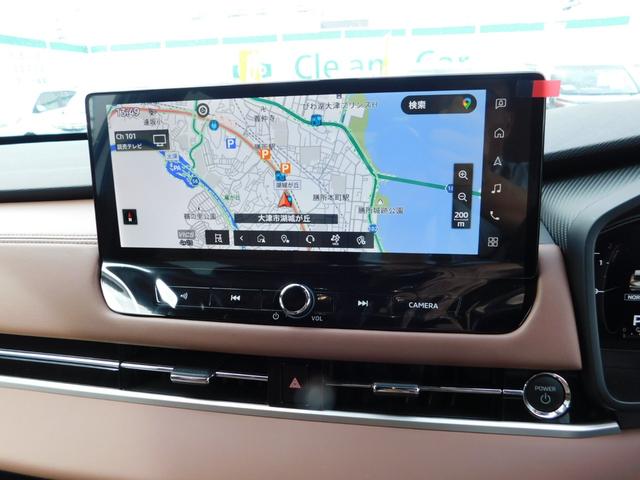 アウトランダーPHEV Pエグゼクティブパッケージ セミアニリンレザーシート(ブリックブラウン色) ダイナミックサウンドヤマハアルティメート(12スピーカー デュアルアンプ) スマホ連携ナビ マルチアラウンドモニタ デジタルルームミラー シートエアコン(21枚目)