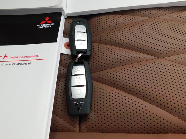 アウトランダーPHEV Pエグゼクティブパッケージ セミアニリンレザーシート(ブリックブラウン色) ダイナミックサウンドヤマハアルティメート(12スピーカー デュアルアンプ) スマホ連携ナビ マルチアラウンドモニタ デジタルルームミラー シートエアコン(26枚目)