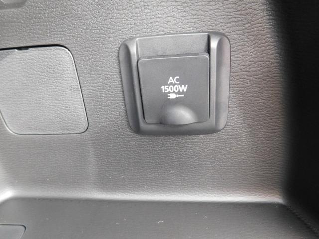 アウトランダーPHEV Pエグゼクティブパッケージ セミアニリンレザーシート(ブリックブラウン色) ダイナミックサウンドヤマハアルティメート(12スピーカー デュアルアンプ) スマホ連携ナビ マルチアラウンドモニタ デジタルルームミラー シートエアコン(42枚目)