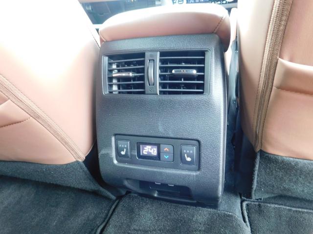 アウトランダーPHEV Pエグゼクティブパッケージ セミアニリンレザーシート(ブリックブラウン色) ダイナミックサウンドヤマハアルティメート(12スピーカー デュアルアンプ) スマホ連携ナビ マルチアラウンドモニタ デジタルルームミラー シートエアコン(49枚目)
