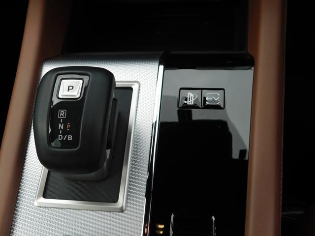 アウトランダーPHEV Pエグゼクティブパッケージ セミアニリンレザーシート(ブリックブラウン色) ダイナミックサウンドヤマハアルティメート(12スピーカー デュアルアンプ) スマホ連携ナビ マルチアラウンドモニタ デジタルルームミラー シートエアコン(62枚目)