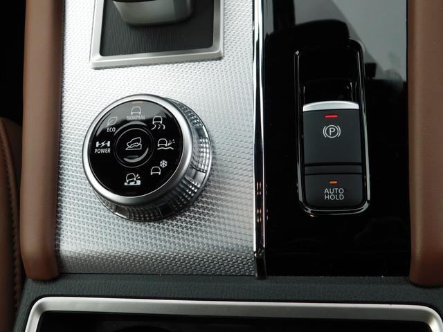 アウトランダーPHEV Pエグゼクティブパッケージ セミアニリンレザーシート(ブリックブラウン色) ダイナミックサウンドヤマハアルティメート(12スピーカー デュアルアンプ) スマホ連携ナビ マルチアラウンドモニタ デジタルルームミラー シートエアコン(63枚目)