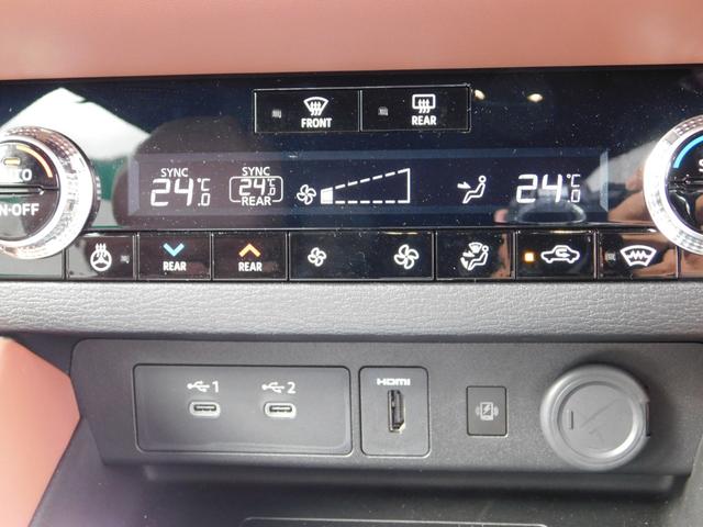 アウトランダーPHEV Pエグゼクティブパッケージ セミアニリンレザーシート(ブリックブラウン色) ダイナミックサウンドヤマハアルティメート(12スピーカー デュアルアンプ) スマホ連携ナビ マルチアラウンドモニタ デジタルルームミラー シートエアコン(65枚目)