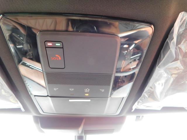 アウトランダーPHEV Pエグゼクティブパッケージ セミアニリンレザーシート(ブリックブラウン色) ダイナミックサウンドヤマハアルティメート(12スピーカー デュアルアンプ) スマホ連携ナビ マルチアラウンドモニタ デジタルルームミラー シートエアコン(66枚目)