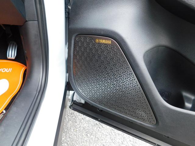 アウトランダーPHEV Pエグゼクティブパッケージ セミアニリンレザーシート(ブリックブラウン色) ダイナミックサウンドヤマハアルティメート(12スピーカー デュアルアンプ) スマホ連携ナビ マルチアラウンドモニタ デジタルルームミラー シートエアコン(71枚目)