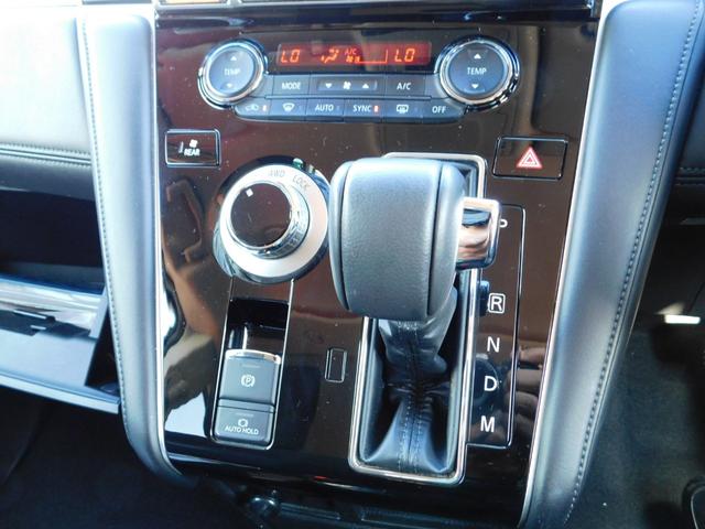 デリカＤ：５ Ｐ　アルパイン１１型ナビゲーション　１２．８型リアモニター　マルチアラウンドモニター　ユピテル前後ドライブレコーダー　電動サイドステップ　電動テールゲート　レーンチェンジアシスト　ＥＴＣ２．０（19枚目）