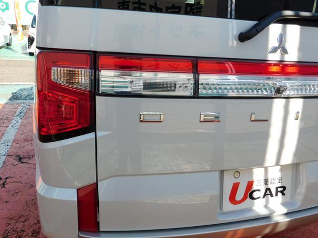 デリカＤ：５ Ｐ　アルパイン１１型ナビゲーション　１２．８型リアモニター　マルチアラウンドモニター　ユピテル前後ドライブレコーダー　電動サイドステップ　電動テールゲート　レーンチェンジアシスト　ＥＴＣ２．０（35枚目）