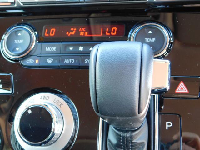 デリカＤ：５ Ｐ　アルパイン１１型ナビゲーション　１２．８型リアモニター　マルチアラウンドモニター　ユピテル前後ドライブレコーダー　電動サイドステップ　電動テールゲート　レーンチェンジアシスト　ＥＴＣ２．０（69枚目）