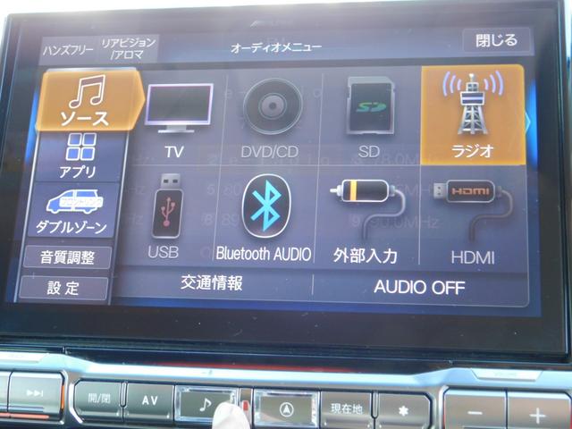 デリカＤ：５ Ｐ　アルパイン１１型ナビゲーション　１２．８型リアモニター　マルチアラウンドモニター　ユピテル前後ドライブレコーダー　電動サイドステップ　電動テールゲート　レーンチェンジアシスト　ＥＴＣ２．０（71枚目）