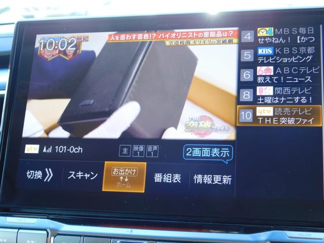 デリカＤ：５ Ｐ　アルパイン１１型ナビゲーション　１２．８型リアモニター　マルチアラウンドモニター　ユピテル前後ドライブレコーダー　電動サイドステップ　電動テールゲート　レーンチェンジアシスト　ＥＴＣ２．０（72枚目）