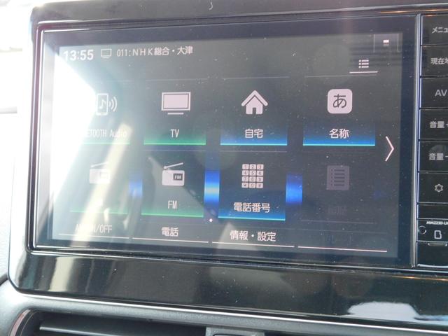 デリカミニ G プレミアム 衝突被害軽減ブレーキ 踏み間違い防止 マイパイロット 9インチ純正ナビゲーション マルチアラウンドモニター フルセグテレビ シートヒーター 両側電動スライドドア 禁煙車(7枚目)