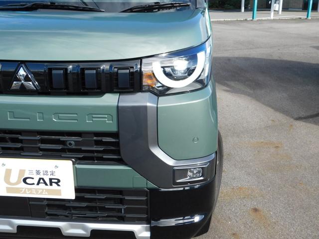 デリカミニ G プレミアム 衝突被害軽減ブレーキ 踏み間違い防止 マイパイロット 9インチ純正ナビゲーション マルチアラウンドモニター フルセグテレビ シートヒーター 両側電動スライドドア 禁煙車(23枚目)