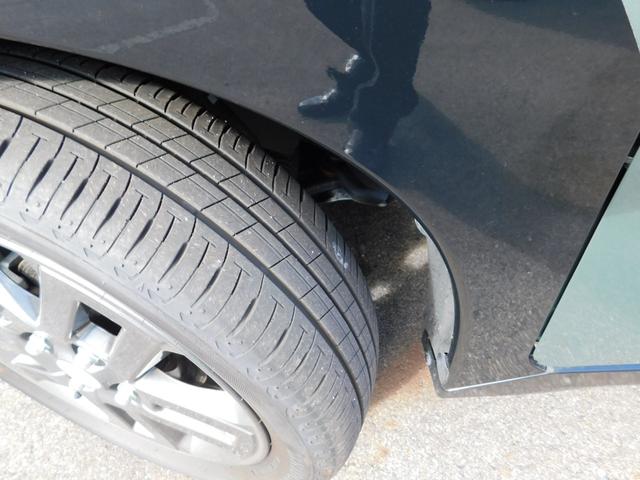 デリカミニ G プレミアム 衝突被害軽減ブレーキ 踏み間違い防止 マイパイロット 9インチ純正ナビゲーション マルチアラウンドモニター フルセグテレビ シートヒーター 両側電動スライドドア 禁煙車(43枚目)