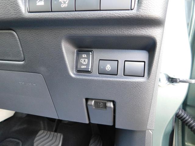 デリカミニ G プレミアム 衝突被害軽減ブレーキ 踏み間違い防止 マイパイロット 9インチ純正ナビゲーション マルチアラウンドモニター フルセグテレビ シートヒーター 両側電動スライドドア 禁煙車(49枚目)