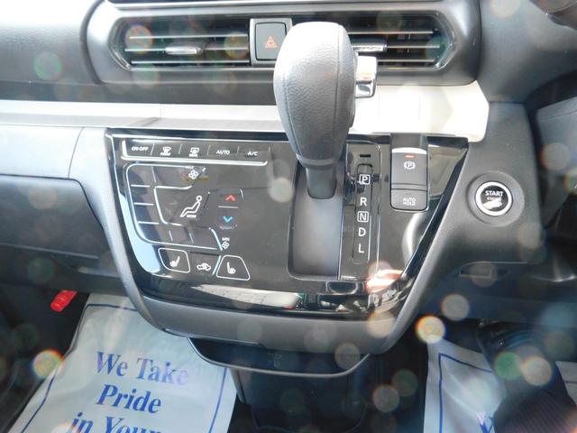 デリカミニ G プレミアム 衝突被害軽減ブレーキ 踏み間違い防止 マイパイロット 9インチ純正ナビゲーション マルチアラウンドモニター フルセグテレビ シートヒーター 両側電動スライドドア 禁煙車(50枚目)