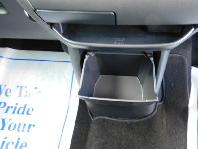 デリカミニ G プレミアム 衝突被害軽減ブレーキ 踏み間違い防止 マイパイロット 9インチ純正ナビゲーション マルチアラウンドモニター フルセグテレビ シートヒーター 両側電動スライドドア 禁煙車(54枚目)