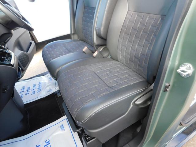 デリカミニ G プレミアム 衝突被害軽減ブレーキ 踏み間違い防止 マイパイロット 9インチ純正ナビゲーション マルチアラウンドモニター フルセグテレビ シートヒーター 両側電動スライドドア 禁煙車(63枚目)