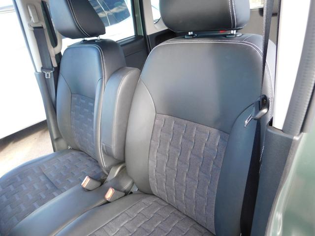 デリカミニ G プレミアム 衝突被害軽減ブレーキ 踏み間違い防止 マイパイロット 9インチ純正ナビゲーション マルチアラウンドモニター フルセグテレビ シートヒーター 両側電動スライドドア 禁煙車(64枚目)